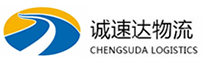 温州到紫阳县物流公司